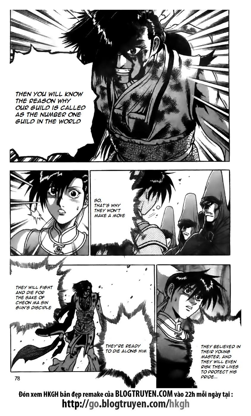 Ruler of the Land chapter 165 page 25