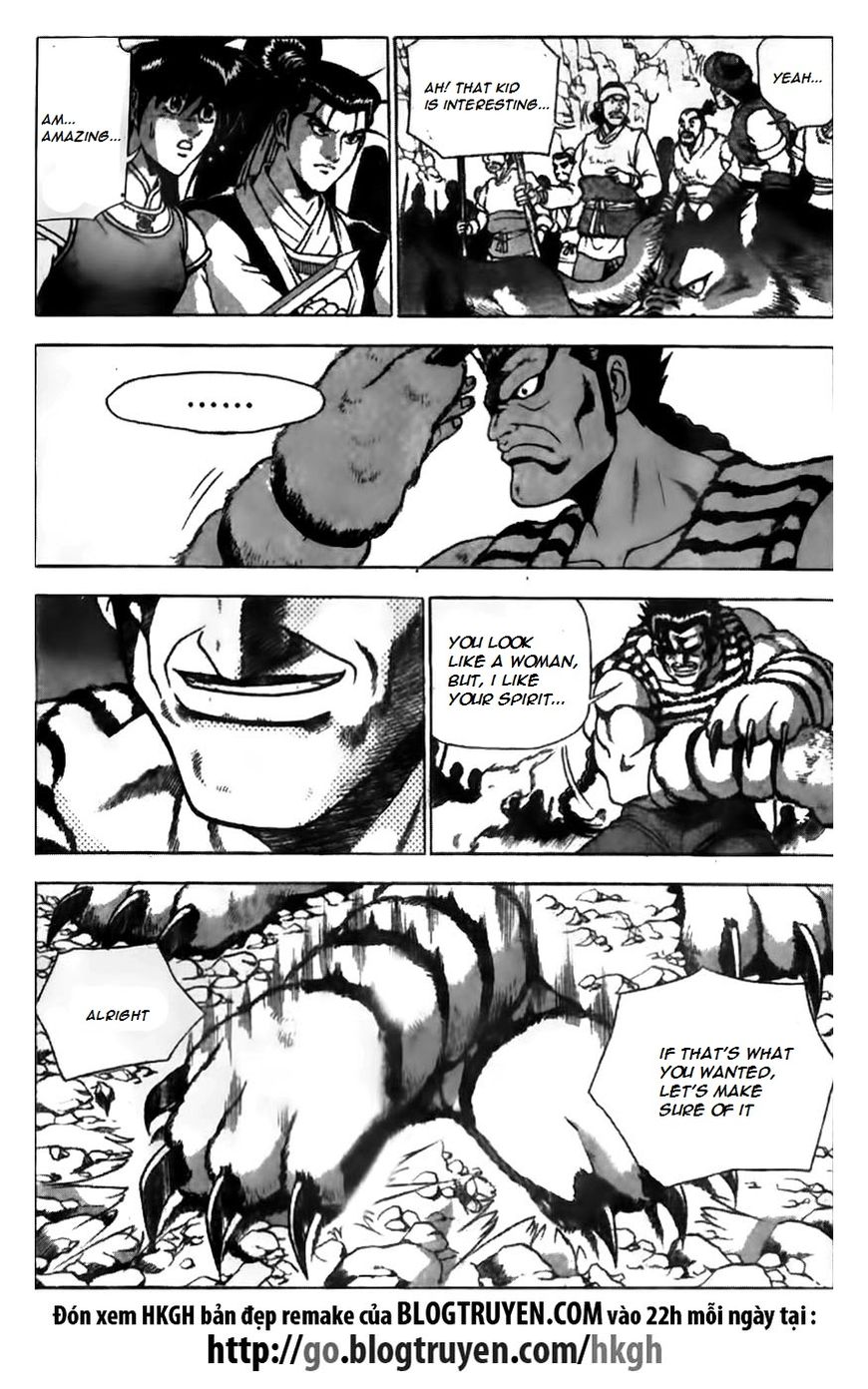 Ruler of the Land chapter 165 page 6