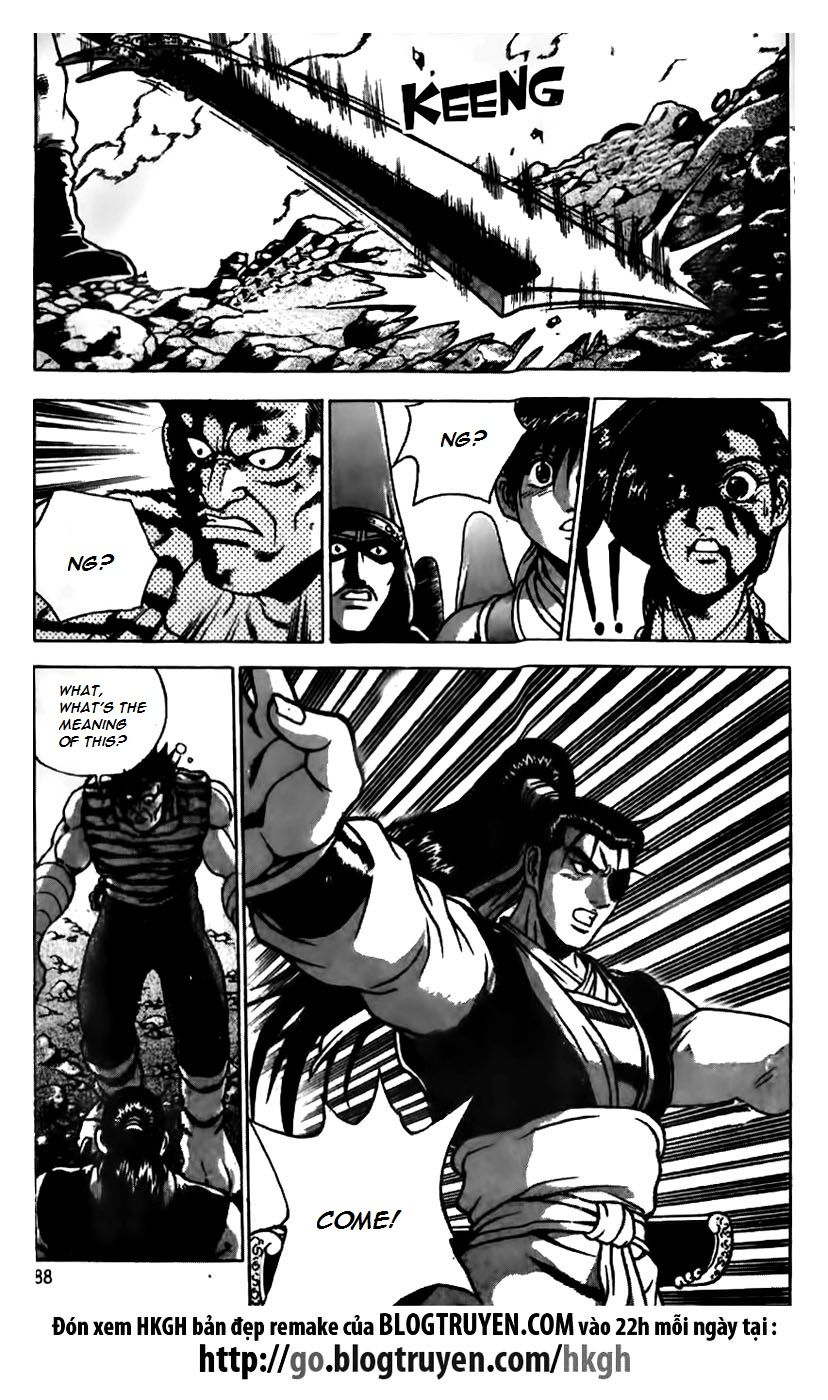 Ruler of the Land chapter 166 page 10