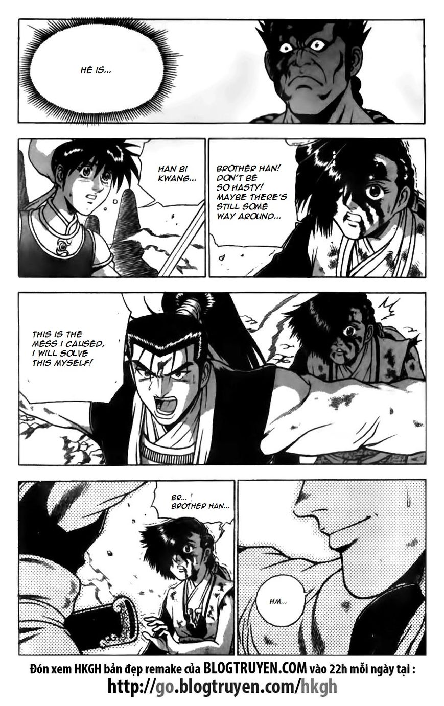 Ruler of the Land chapter 166 page 13