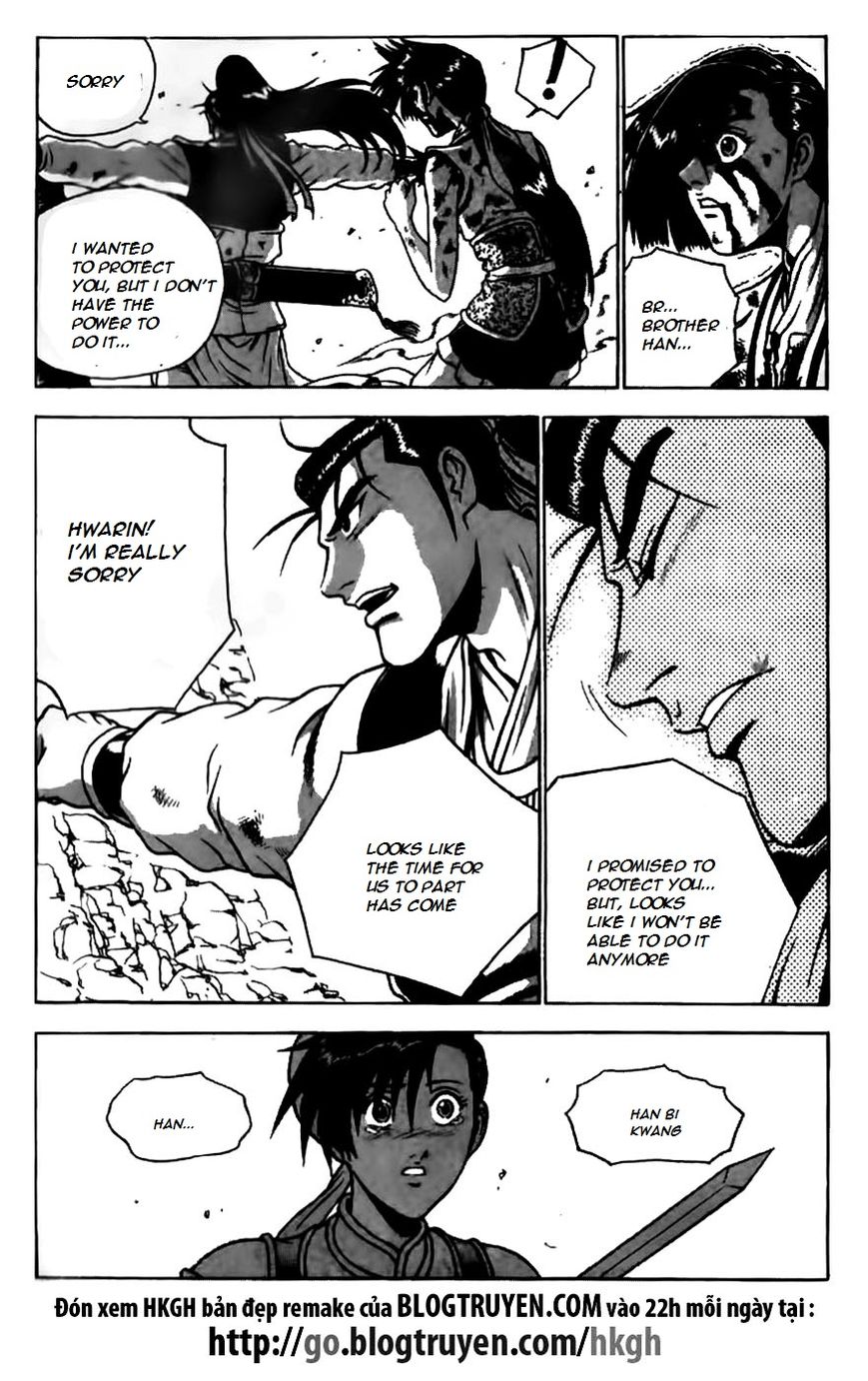 Ruler of the Land chapter 166 page 14