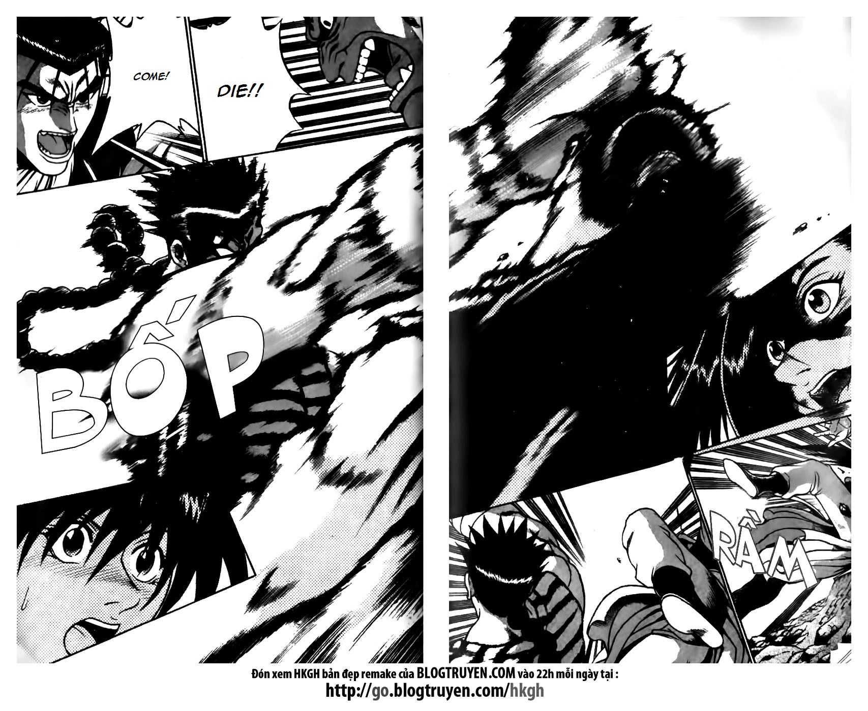 Ruler of the Land chapter 166 page 16