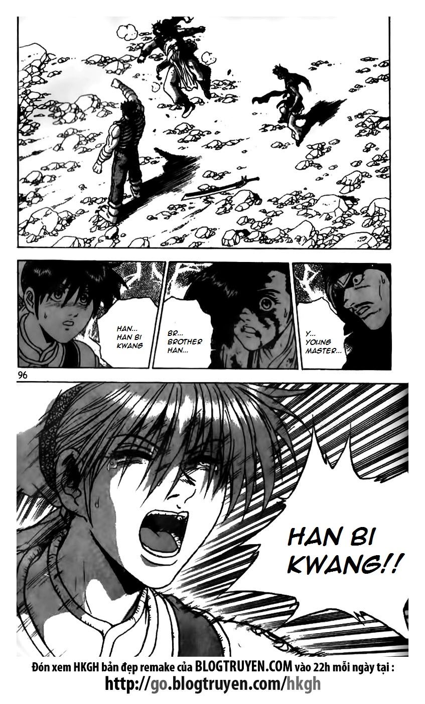 Ruler of the Land chapter 166 page 17