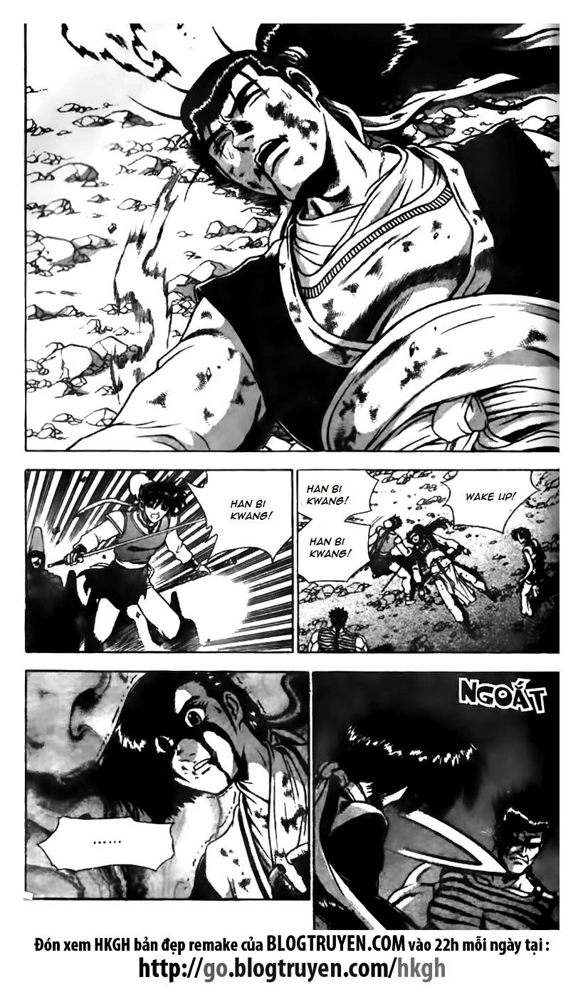 Ruler of the Land chapter 166 page 18