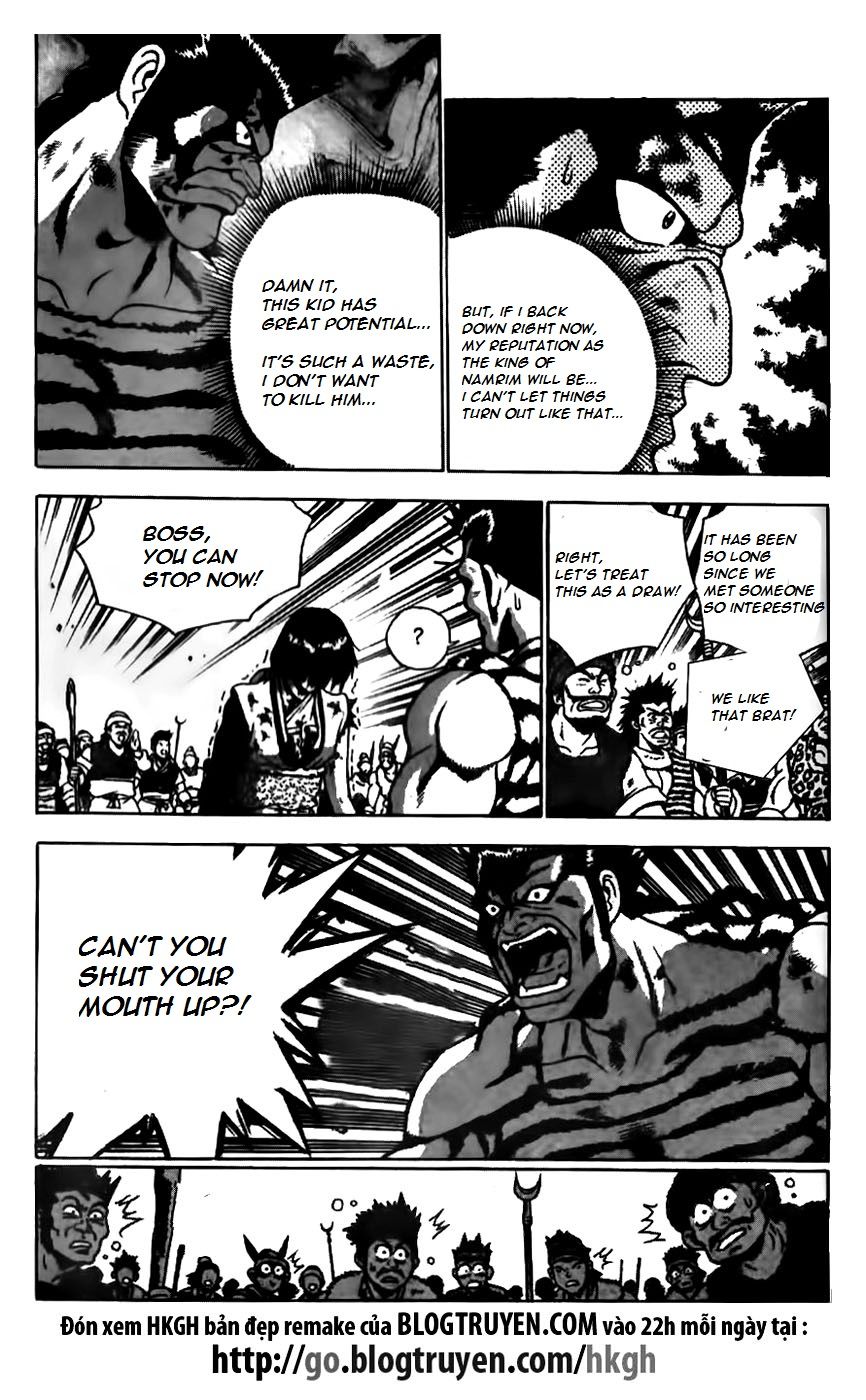 Ruler of the Land chapter 166 page 2