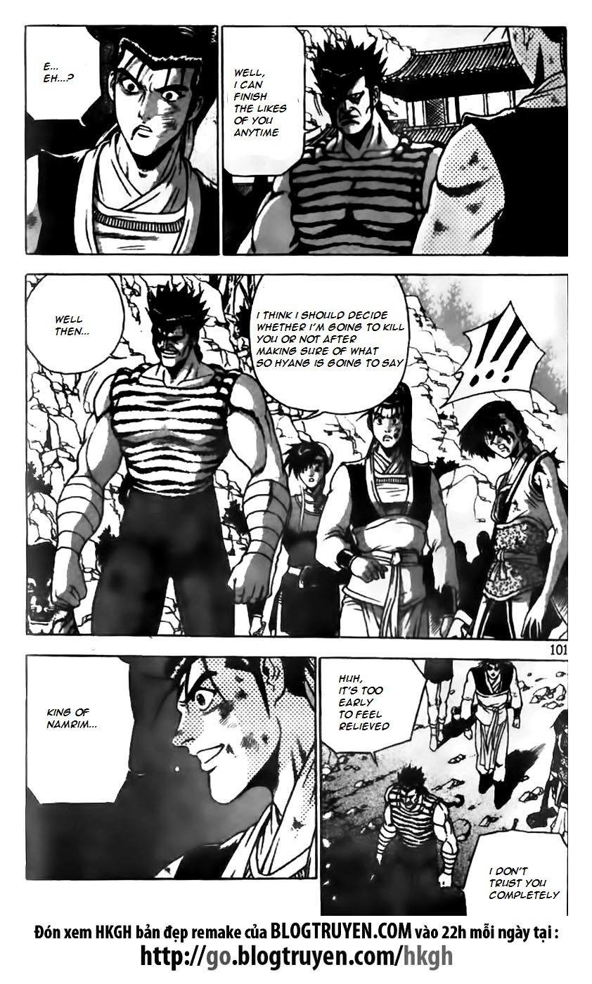 Ruler of the Land chapter 166 page 21