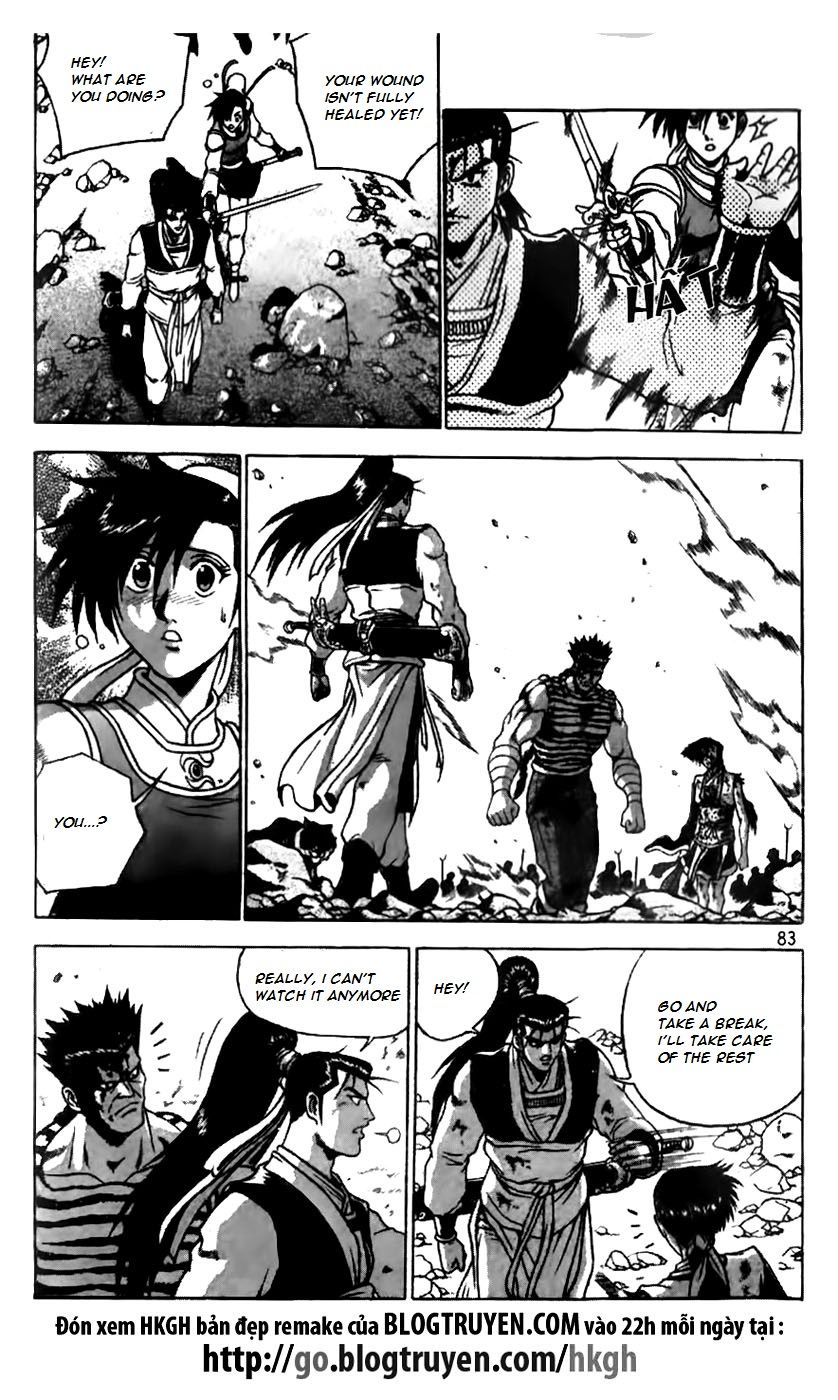 Ruler of the Land chapter 166 page 5