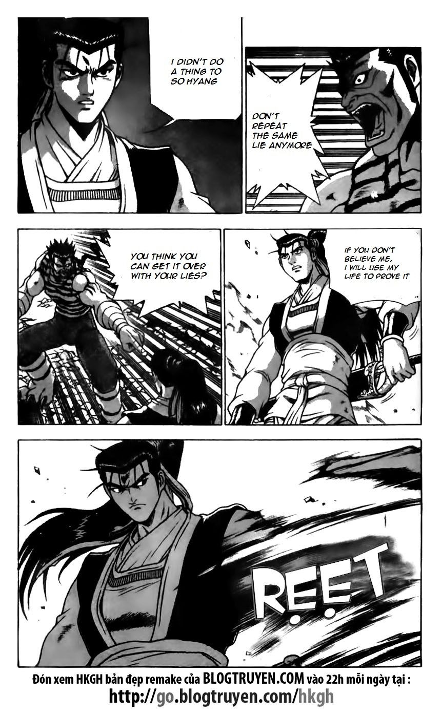 Ruler of the Land chapter 166 page 8