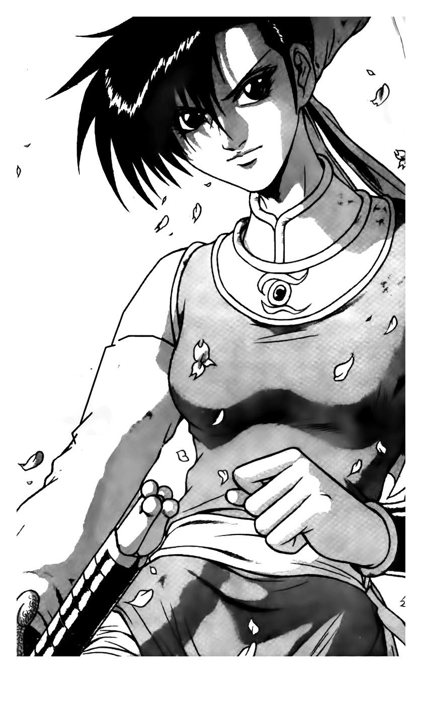 Ruler of the Land chapter 168 page 1