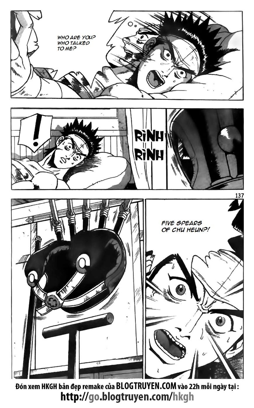 Ruler of the Land chapter 168 page 10