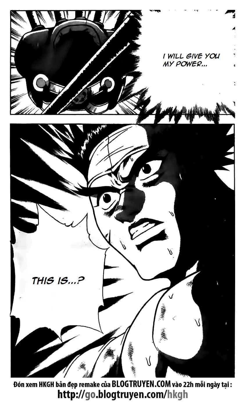 Ruler of the Land chapter 168 page 12