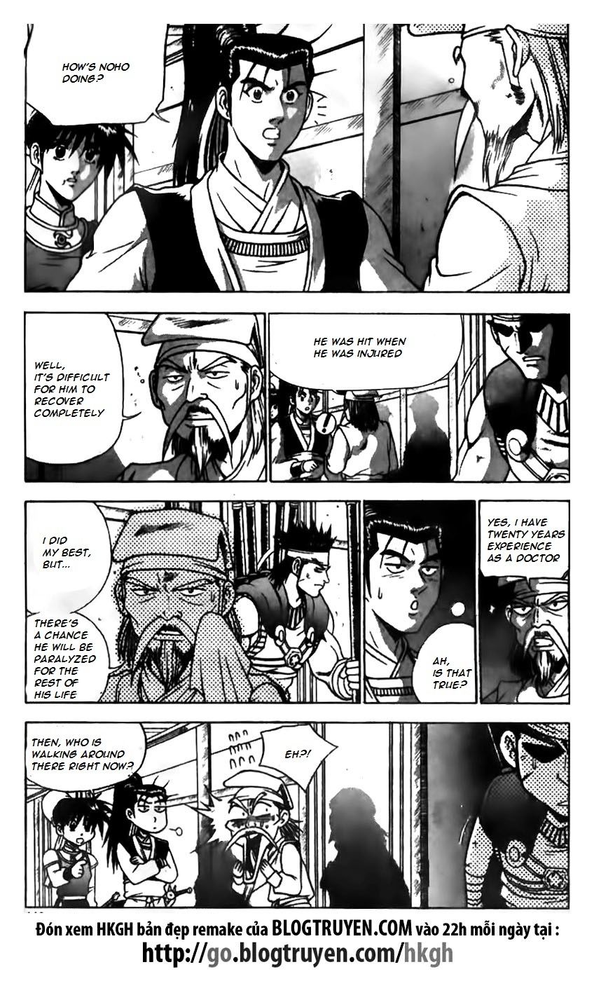 Ruler of the Land chapter 168 page 13