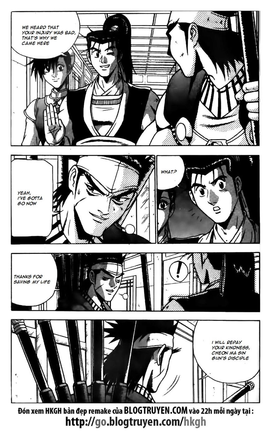 Ruler of the Land chapter 168 page 15