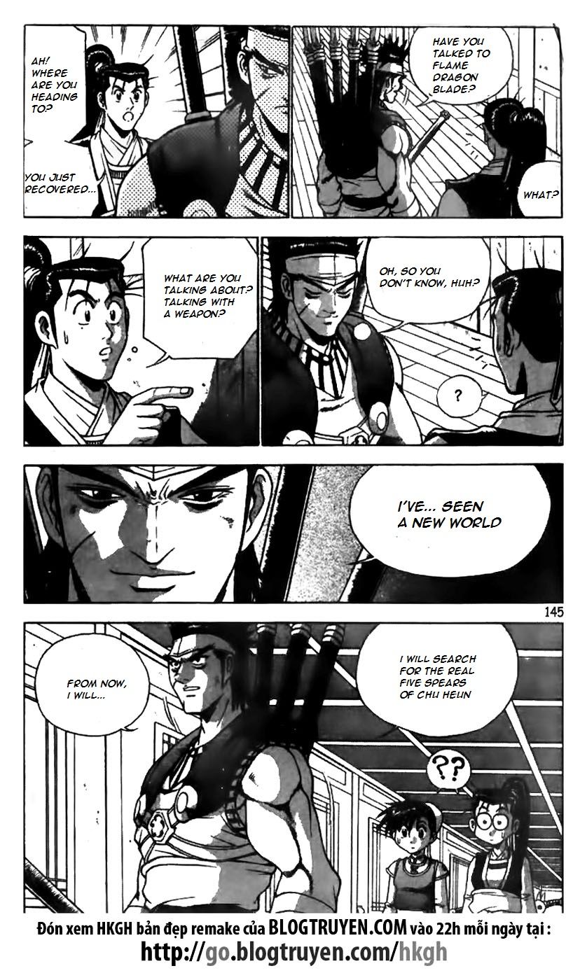 Ruler of the Land chapter 168 page 16