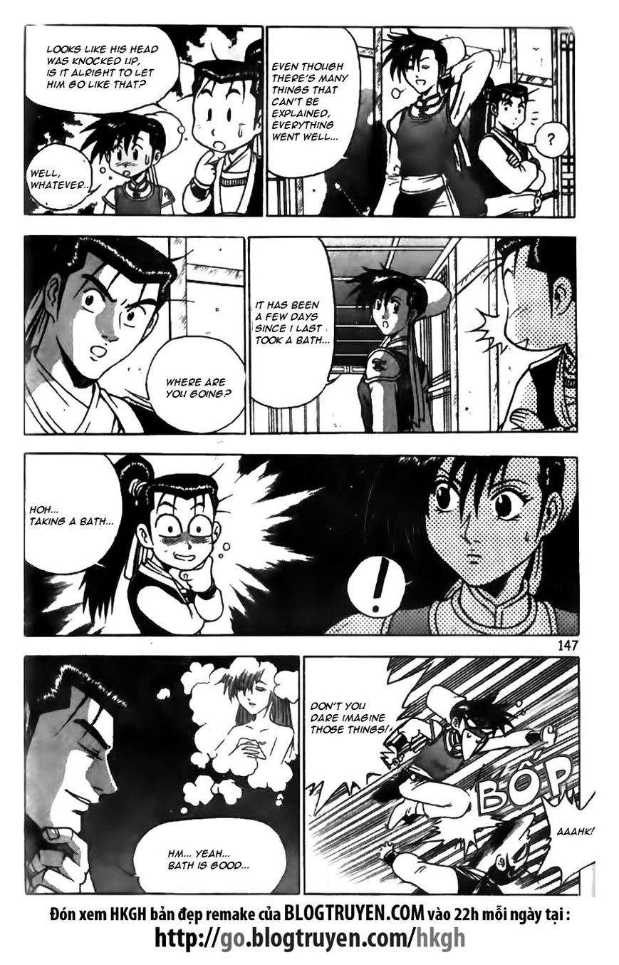 Ruler of the Land chapter 168 page 18