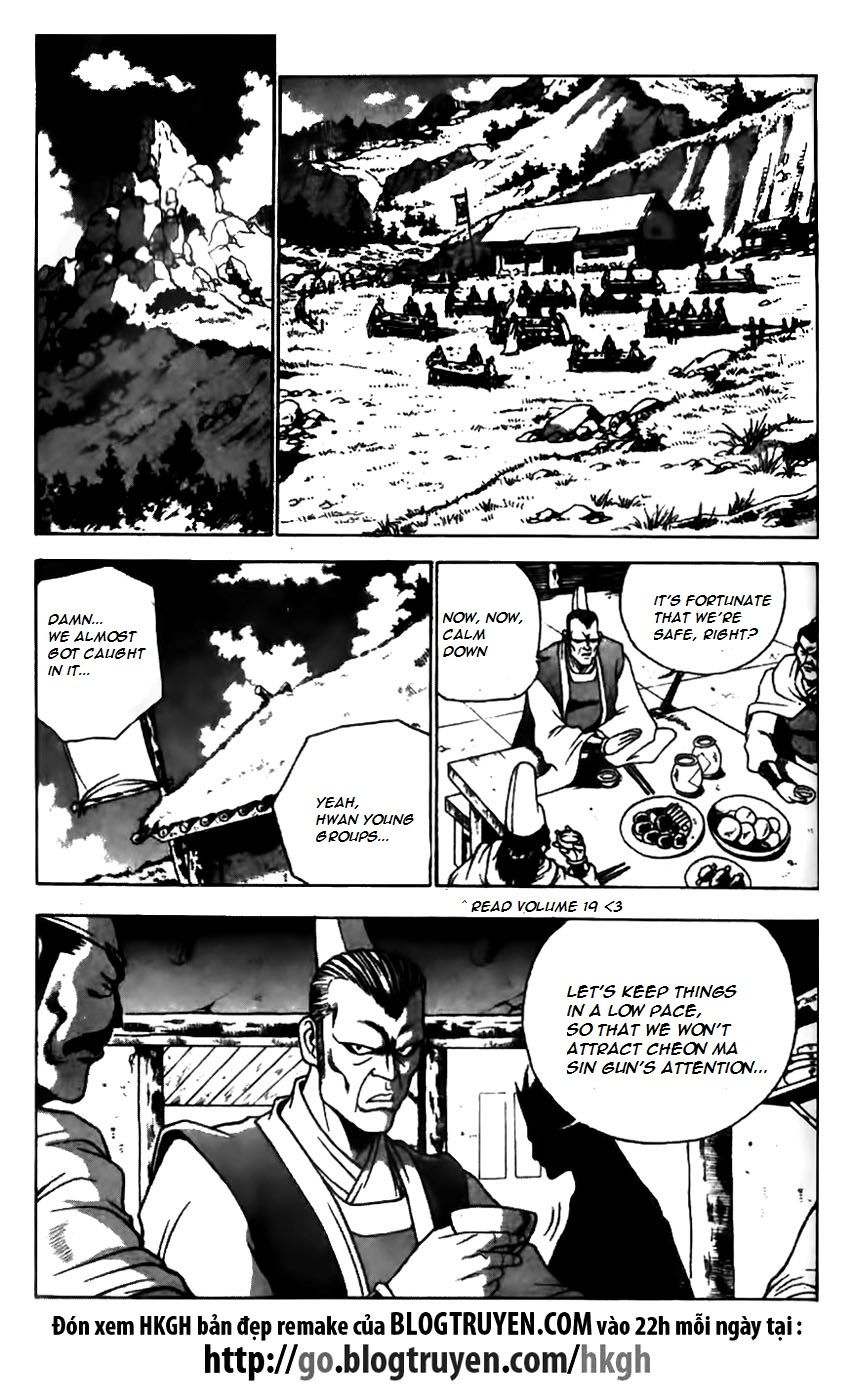 Ruler of the Land chapter 168 page 19