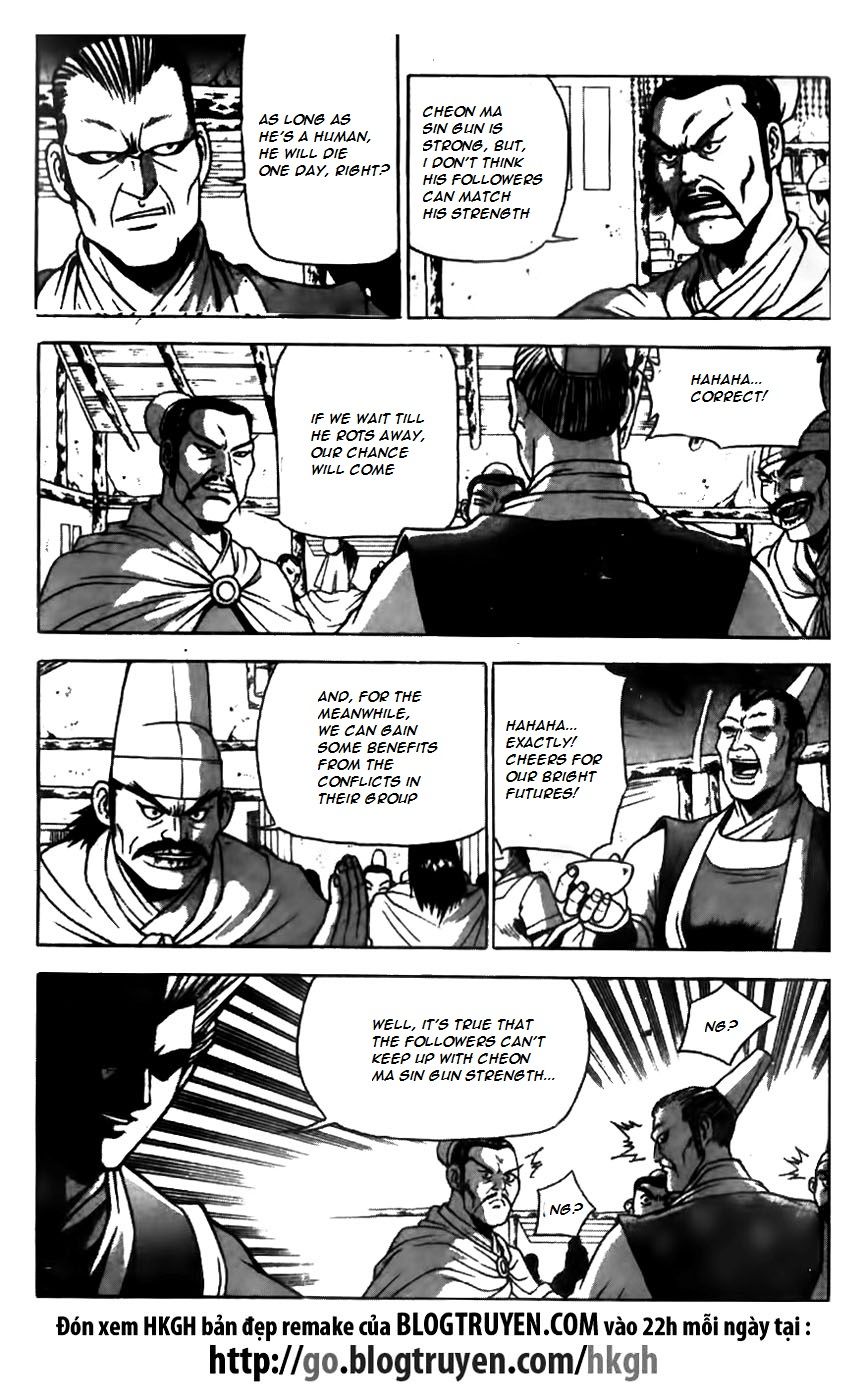 Ruler of the Land chapter 168 page 20