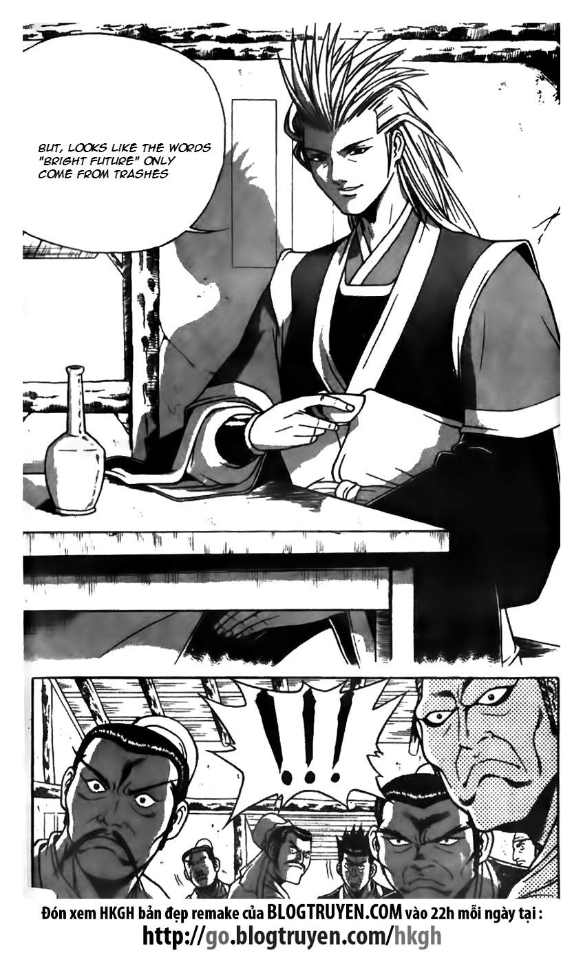 Ruler of the Land chapter 168 page 21