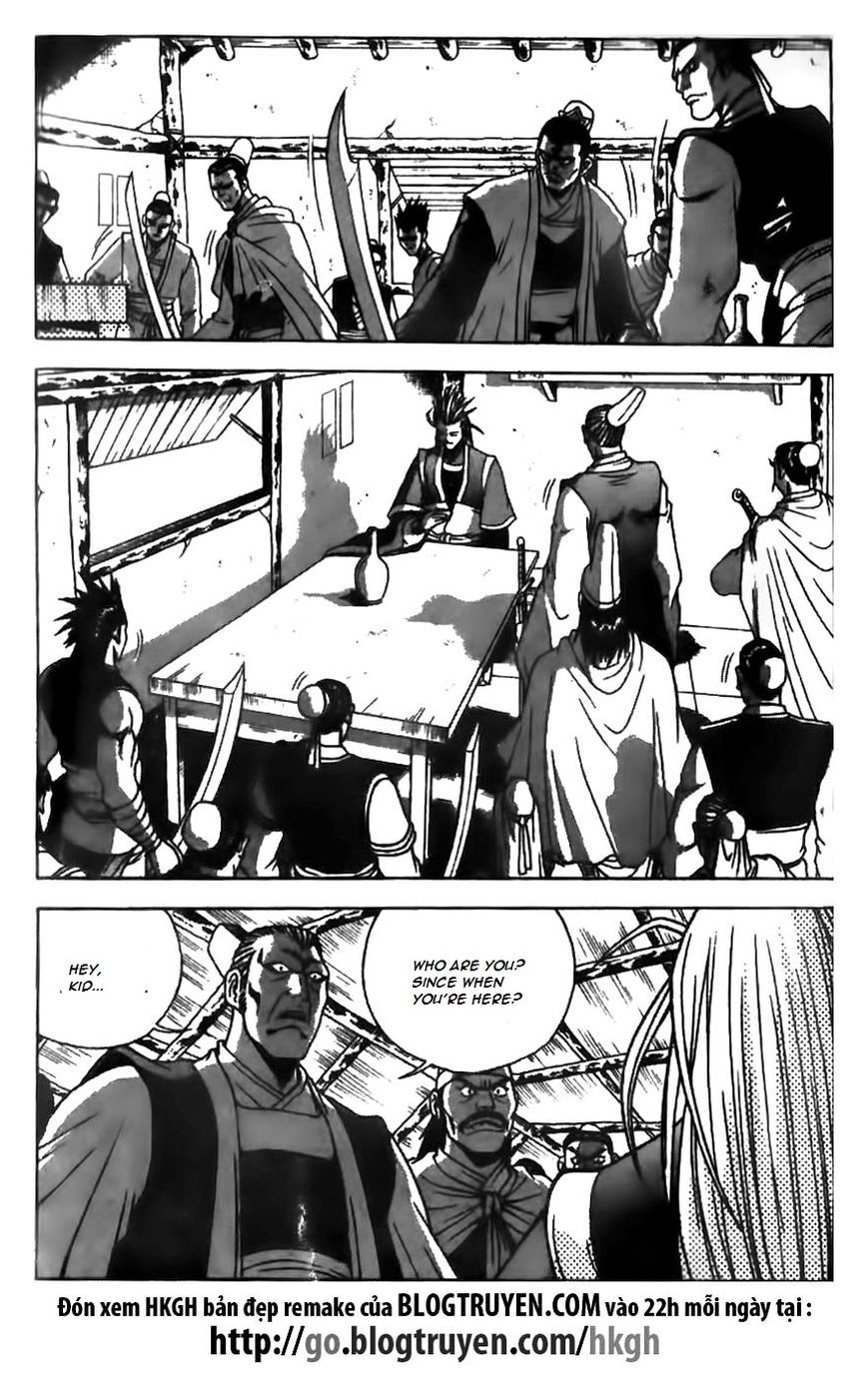 Ruler of the Land chapter 168 page 22