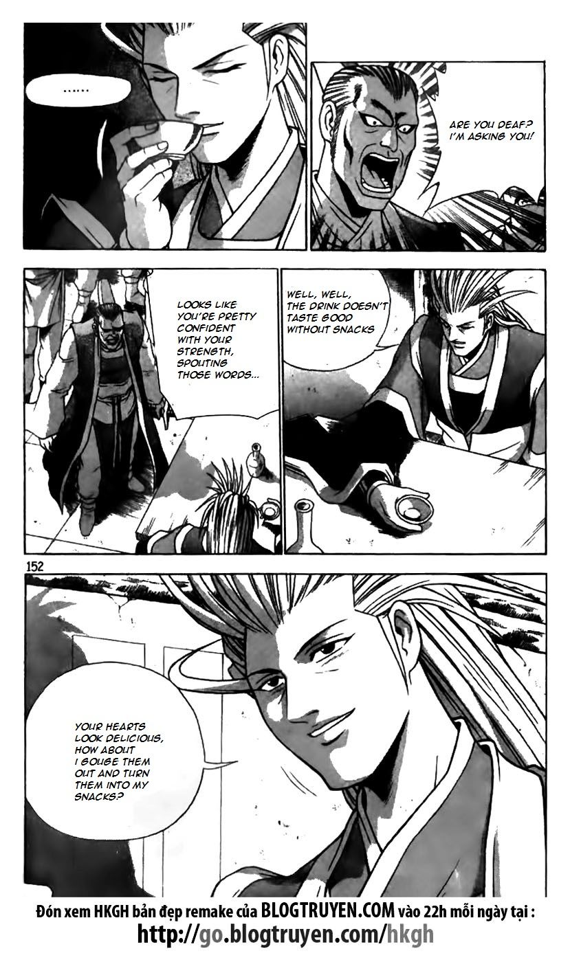 Ruler of the Land chapter 168 page 23