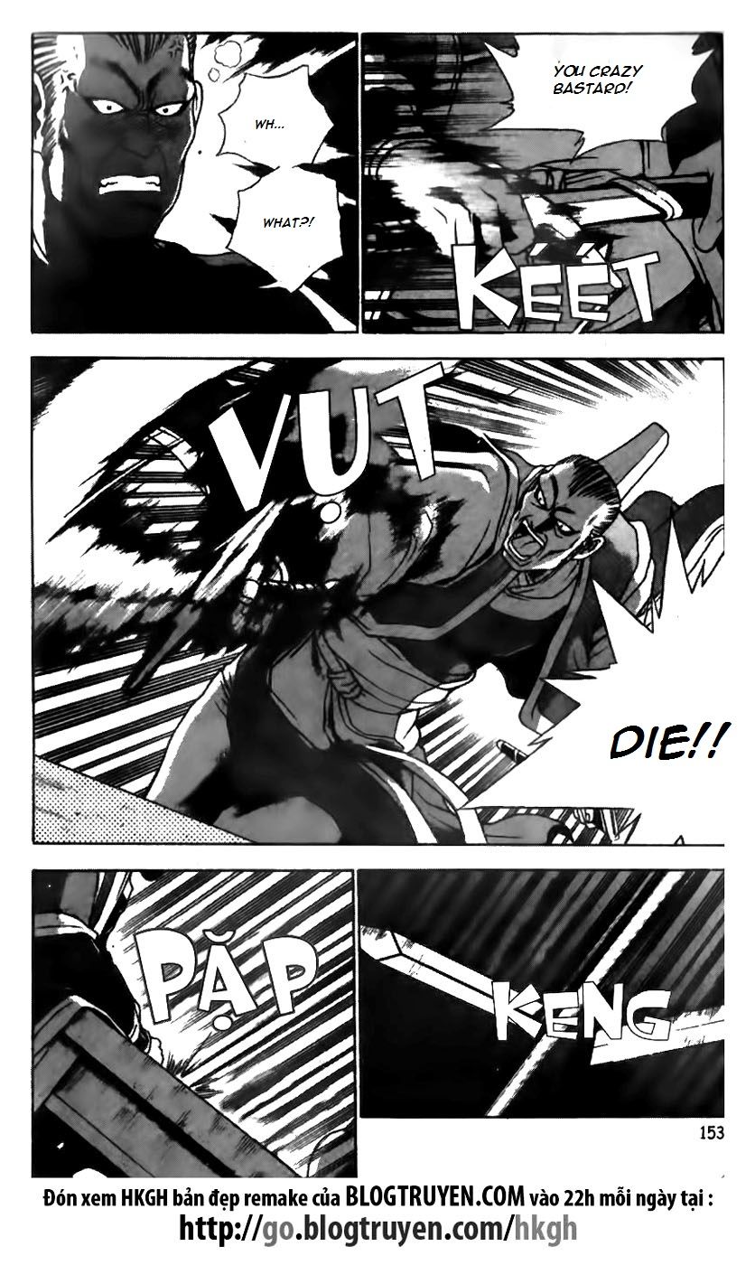 Ruler of the Land chapter 168 page 24