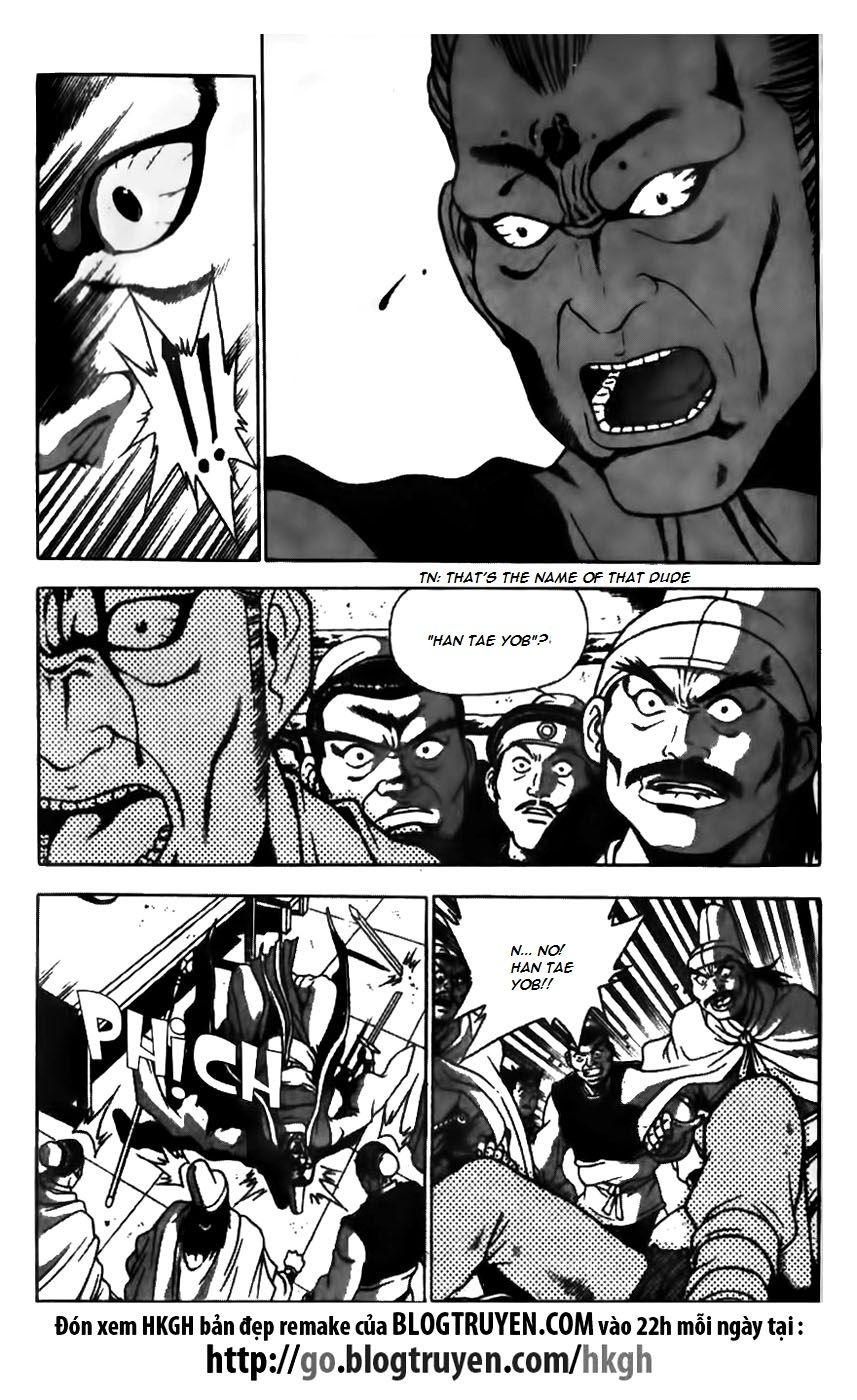 Ruler of the Land chapter 168 page 25