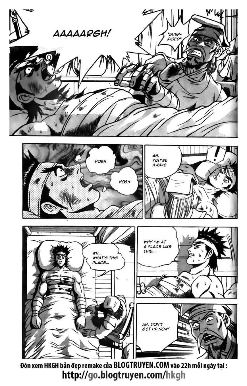 Ruler of the Land chapter 168 page 3