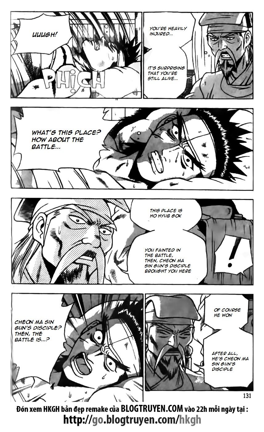 Ruler of the Land chapter 168 page 4