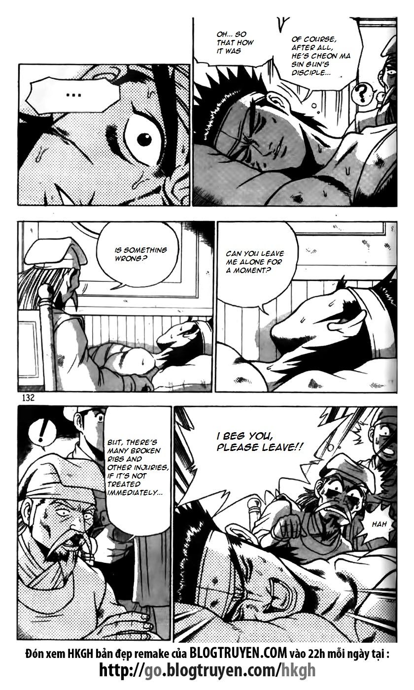 Ruler of the Land chapter 168 page 5