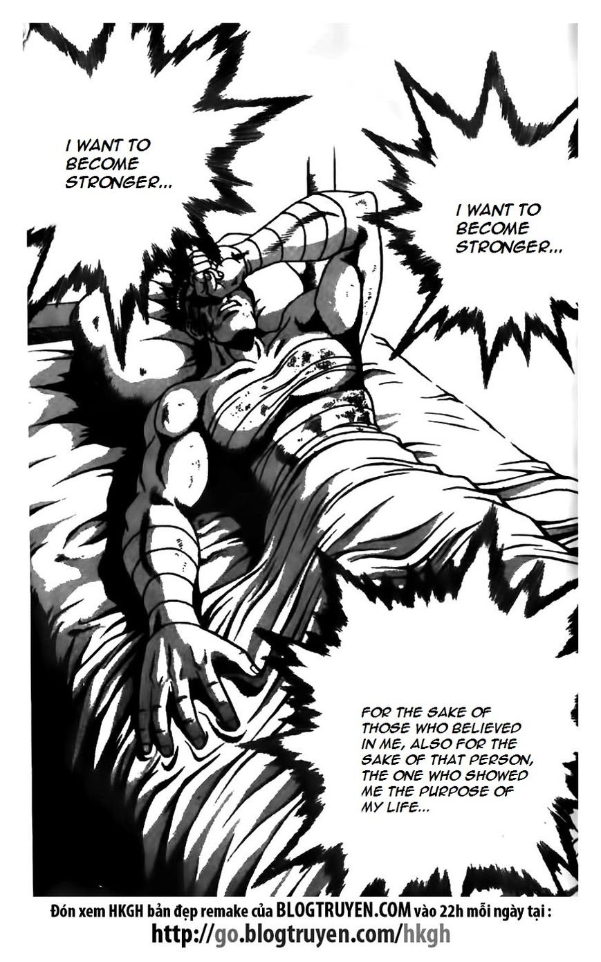 Ruler of the Land chapter 168 page 7