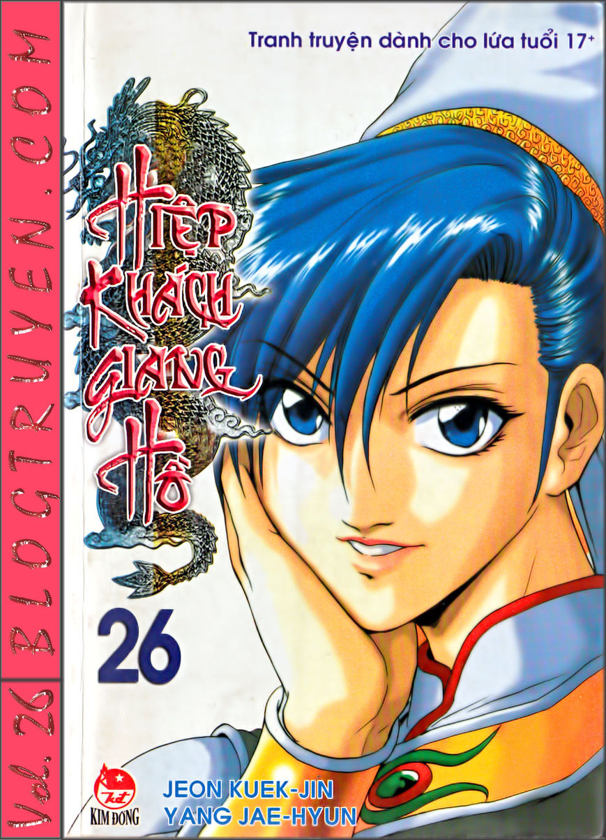 Ruler of the Land chapter 170 page 1