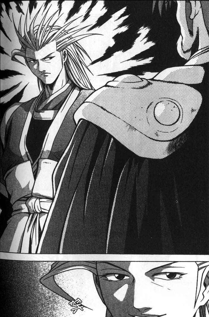 Ruler of the Land chapter 170 page 10