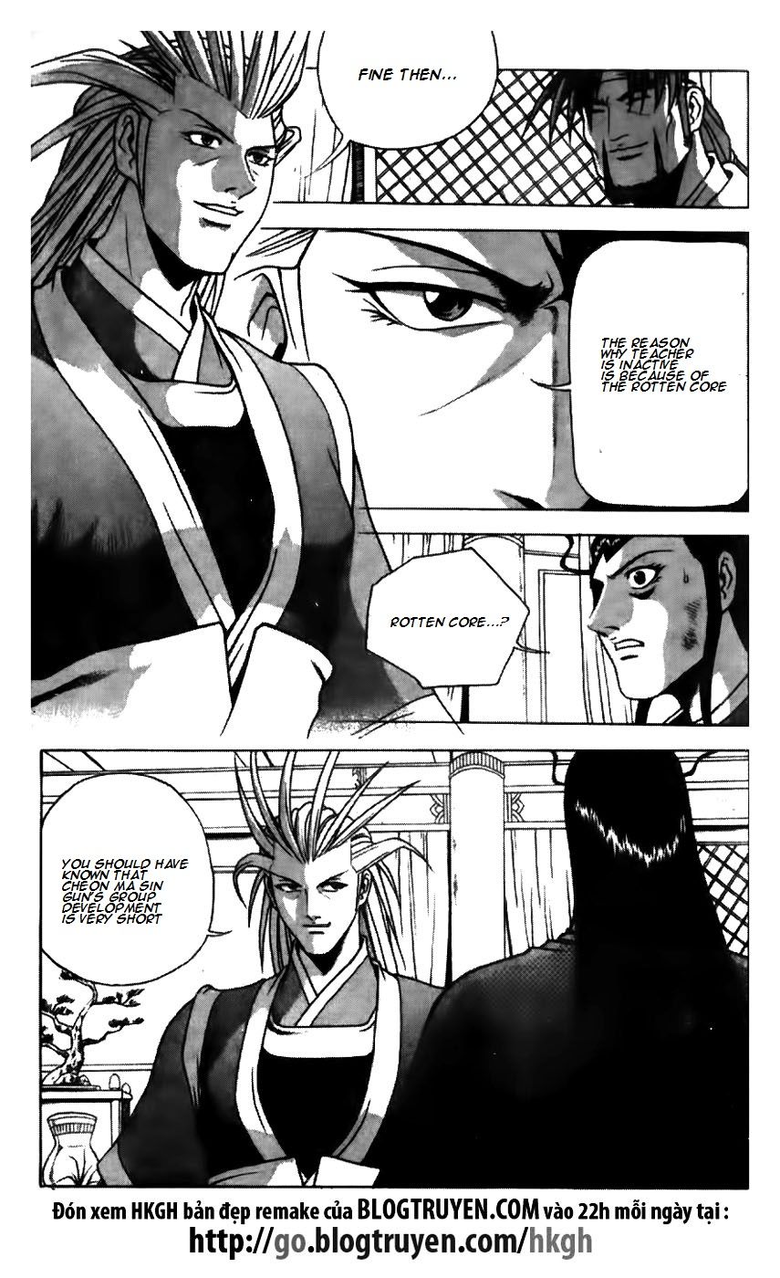 Ruler of the Land chapter 170 page 12