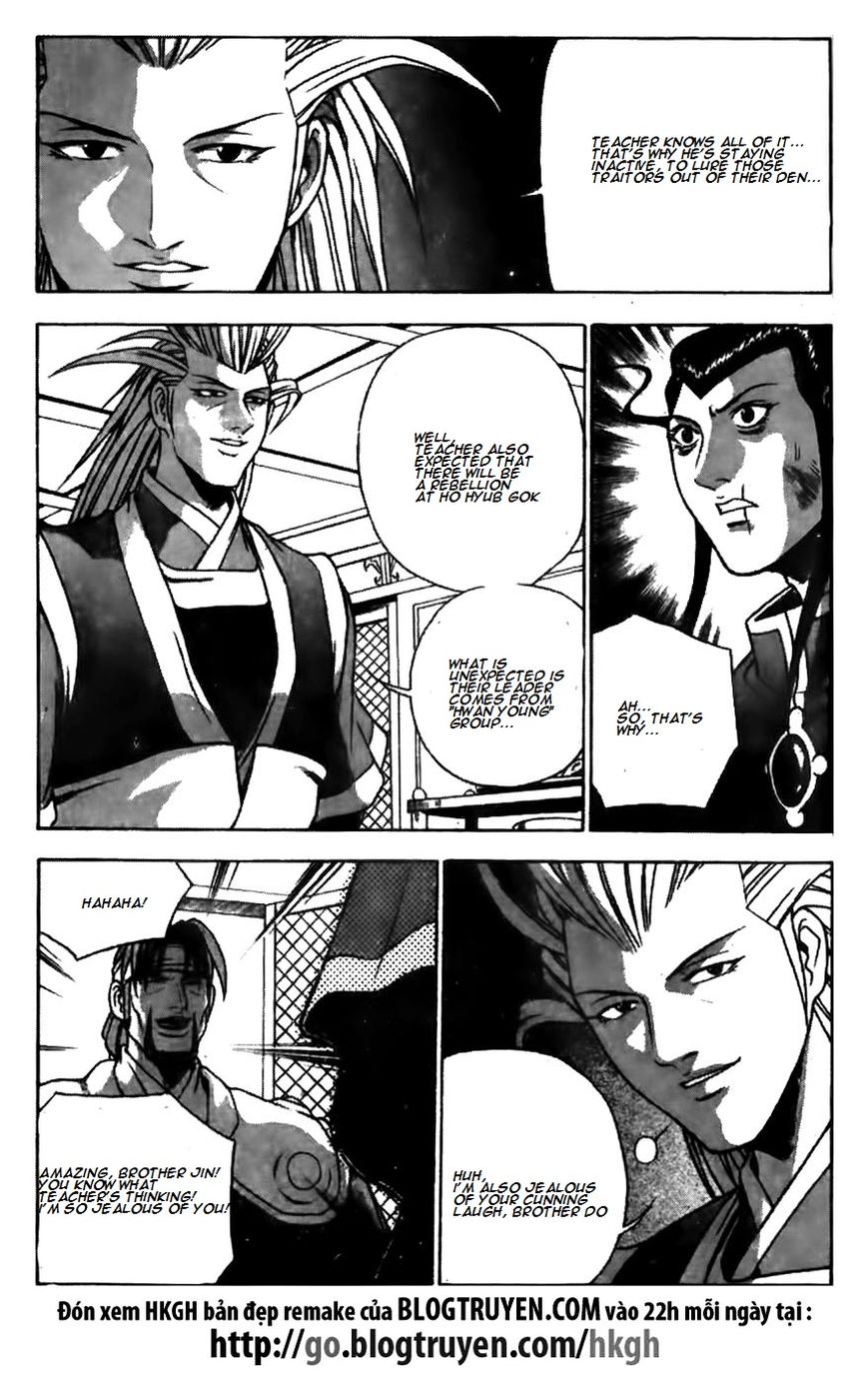 Ruler of the Land chapter 170 page 14