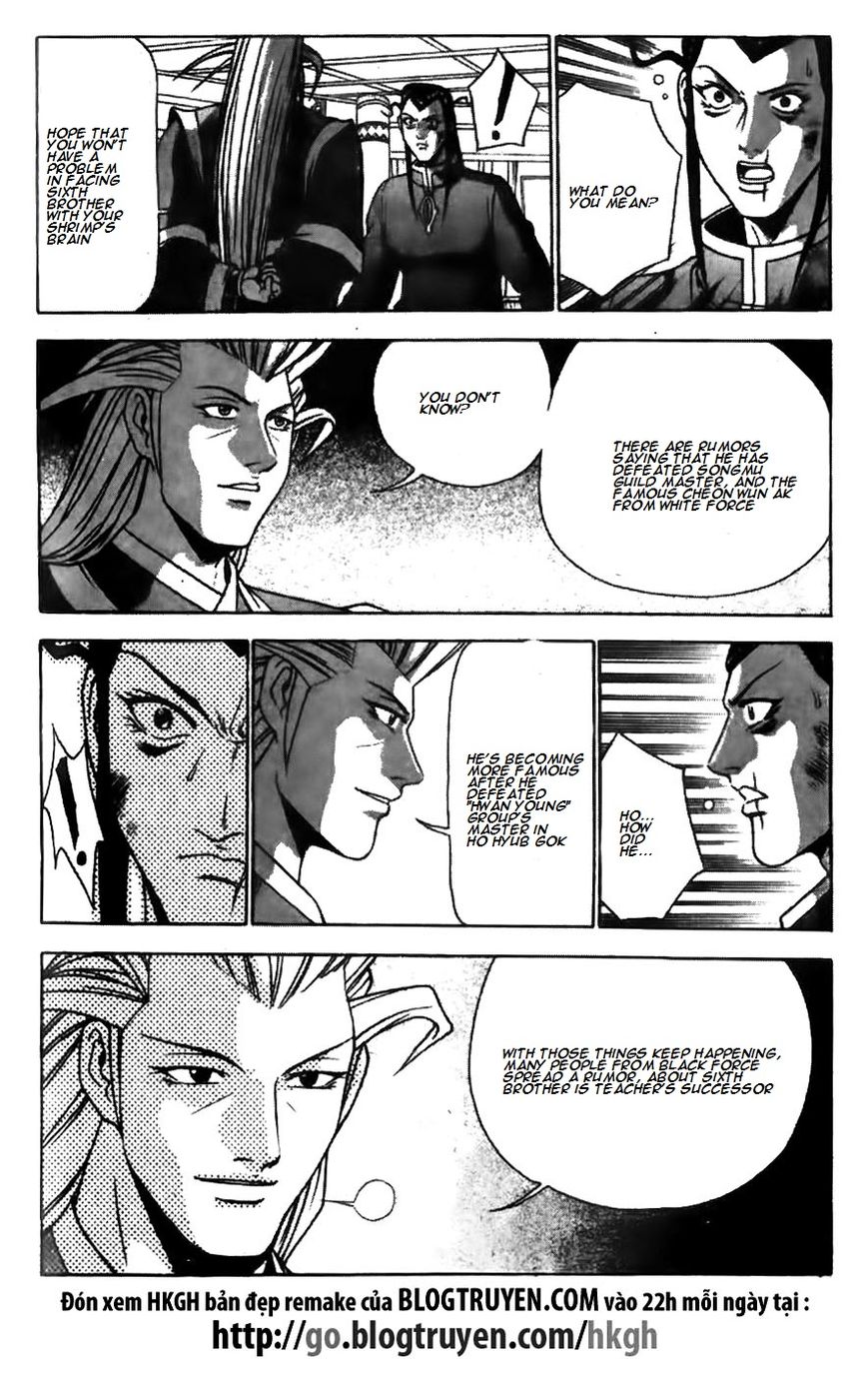 Ruler of the Land chapter 170 page 15