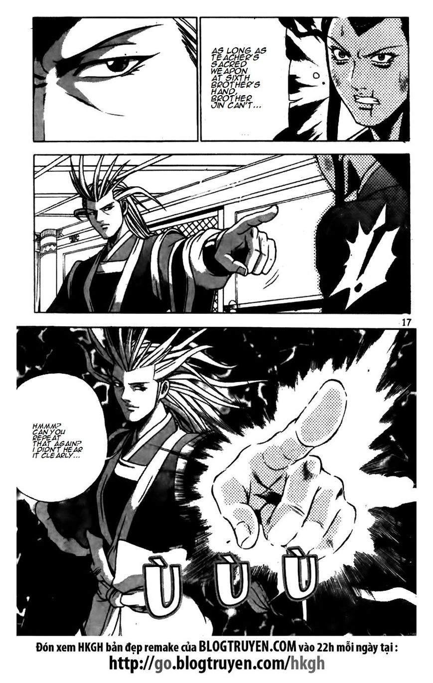 Ruler of the Land chapter 170 page 17