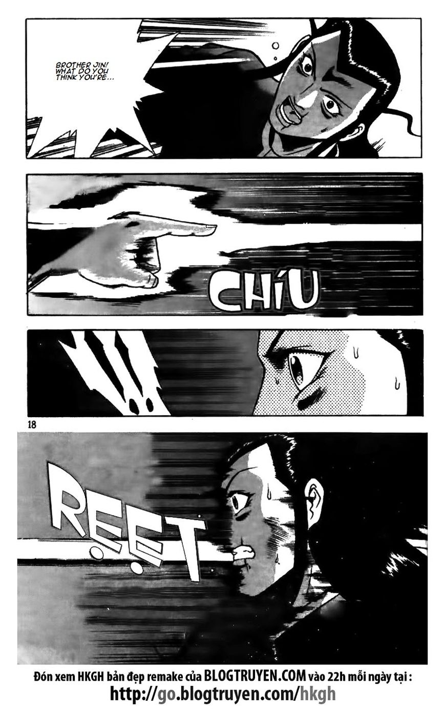 Ruler of the Land chapter 170 page 18