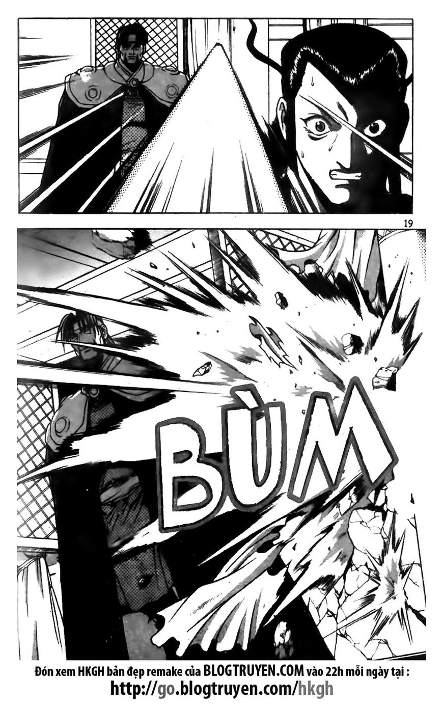 Ruler of the Land chapter 170 page 19