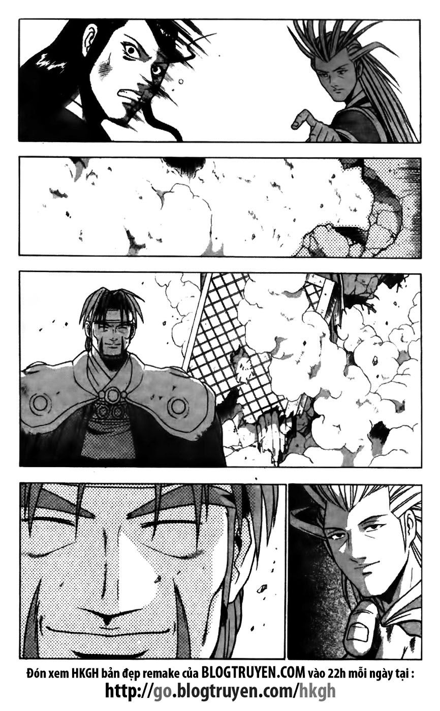 Ruler of the Land chapter 170 page 20