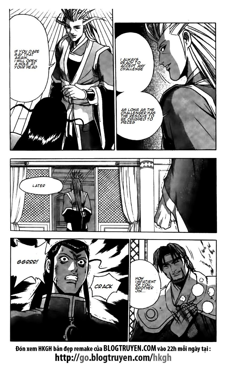 Ruler of the Land chapter 170 page 21