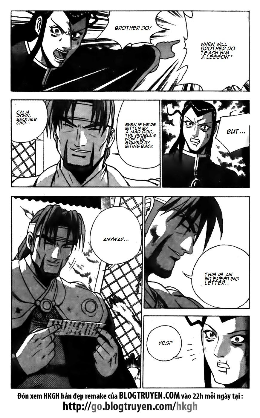 Ruler of the Land chapter 170 page 22