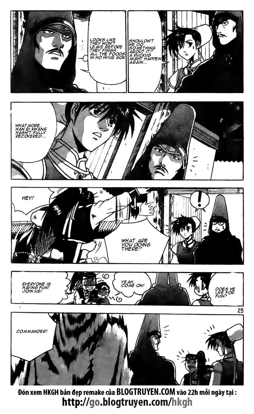 Ruler of the Land chapter 170 page 25