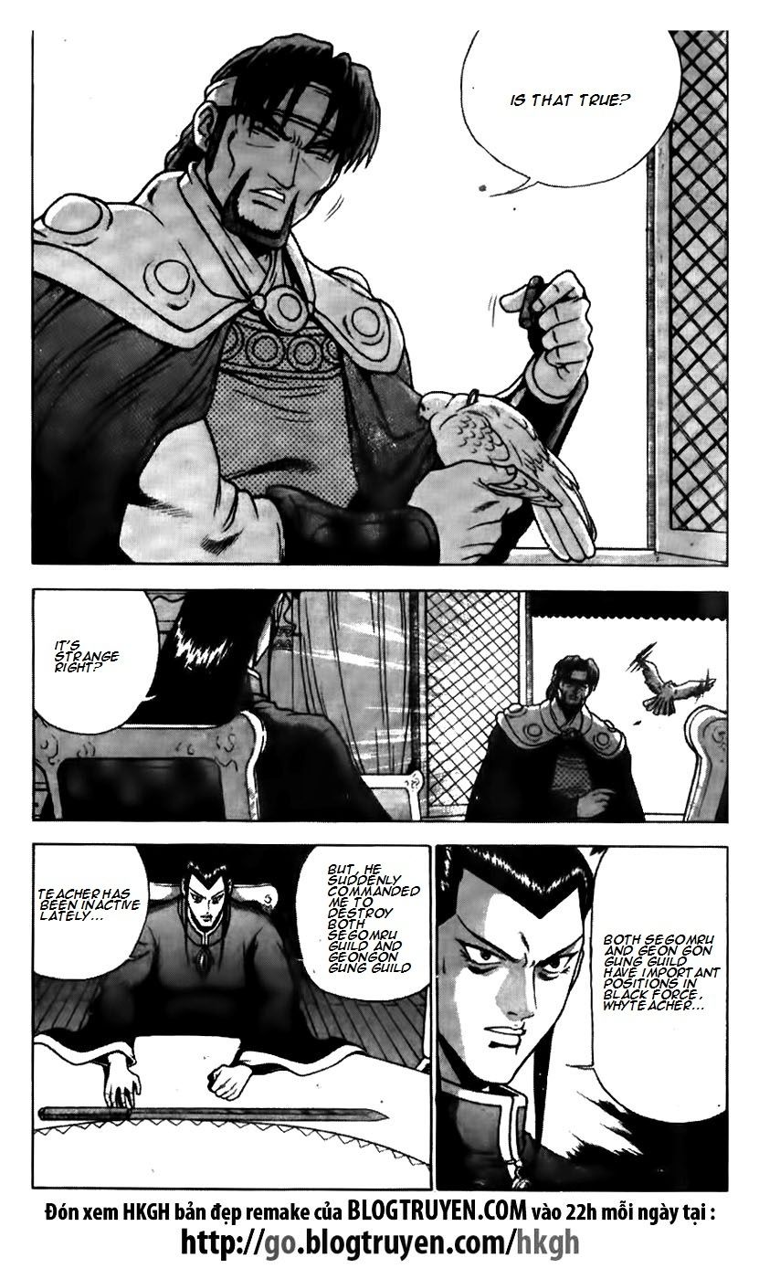 Ruler of the Land chapter 170 page 4