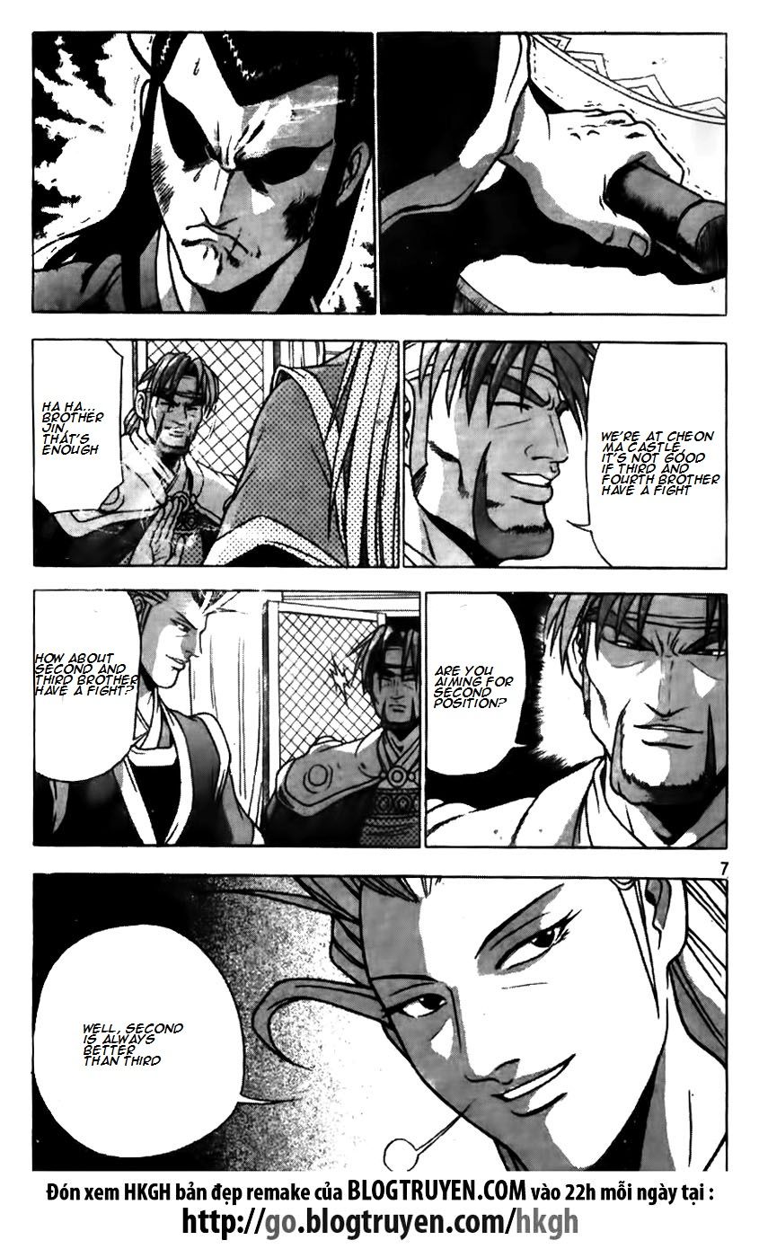 Ruler of the Land chapter 170 page 7