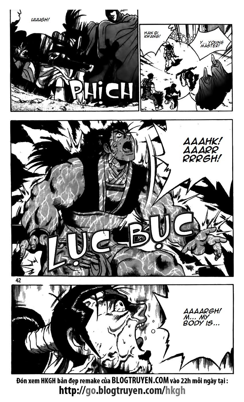 Ruler of the Land chapter 171 page 17