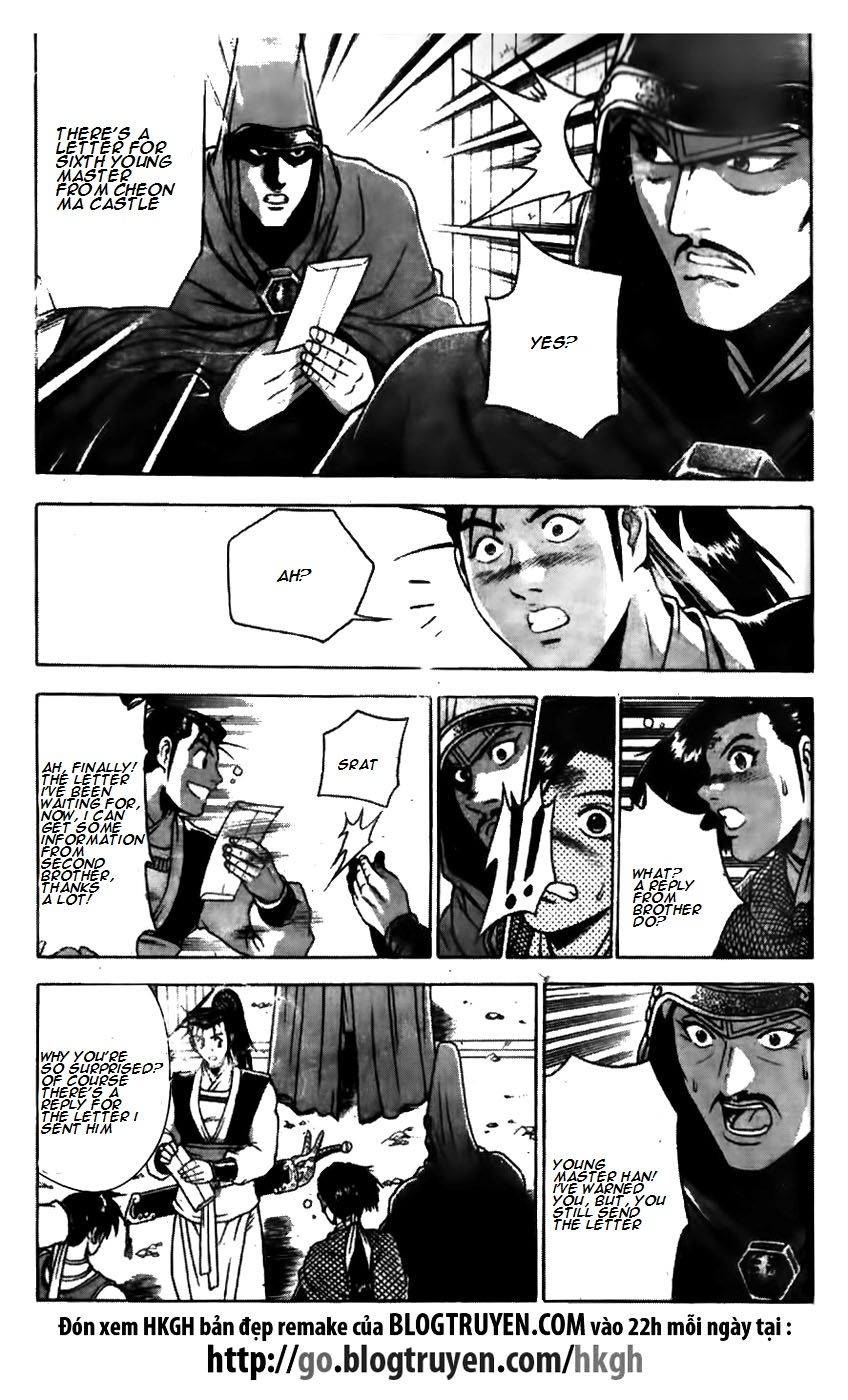 Ruler of the Land chapter 171 page 2