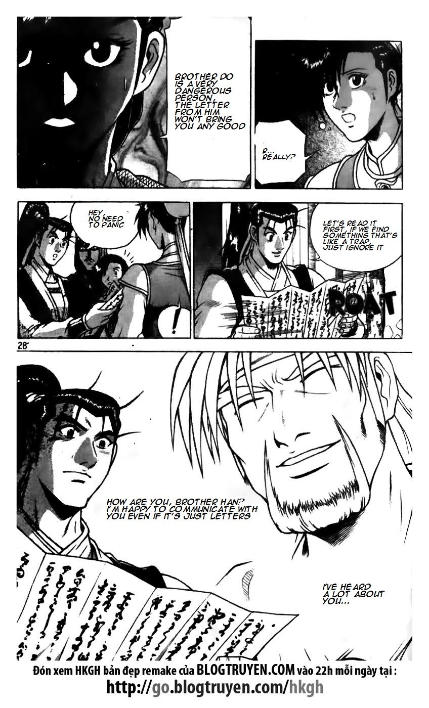 Ruler of the Land chapter 171 page 4