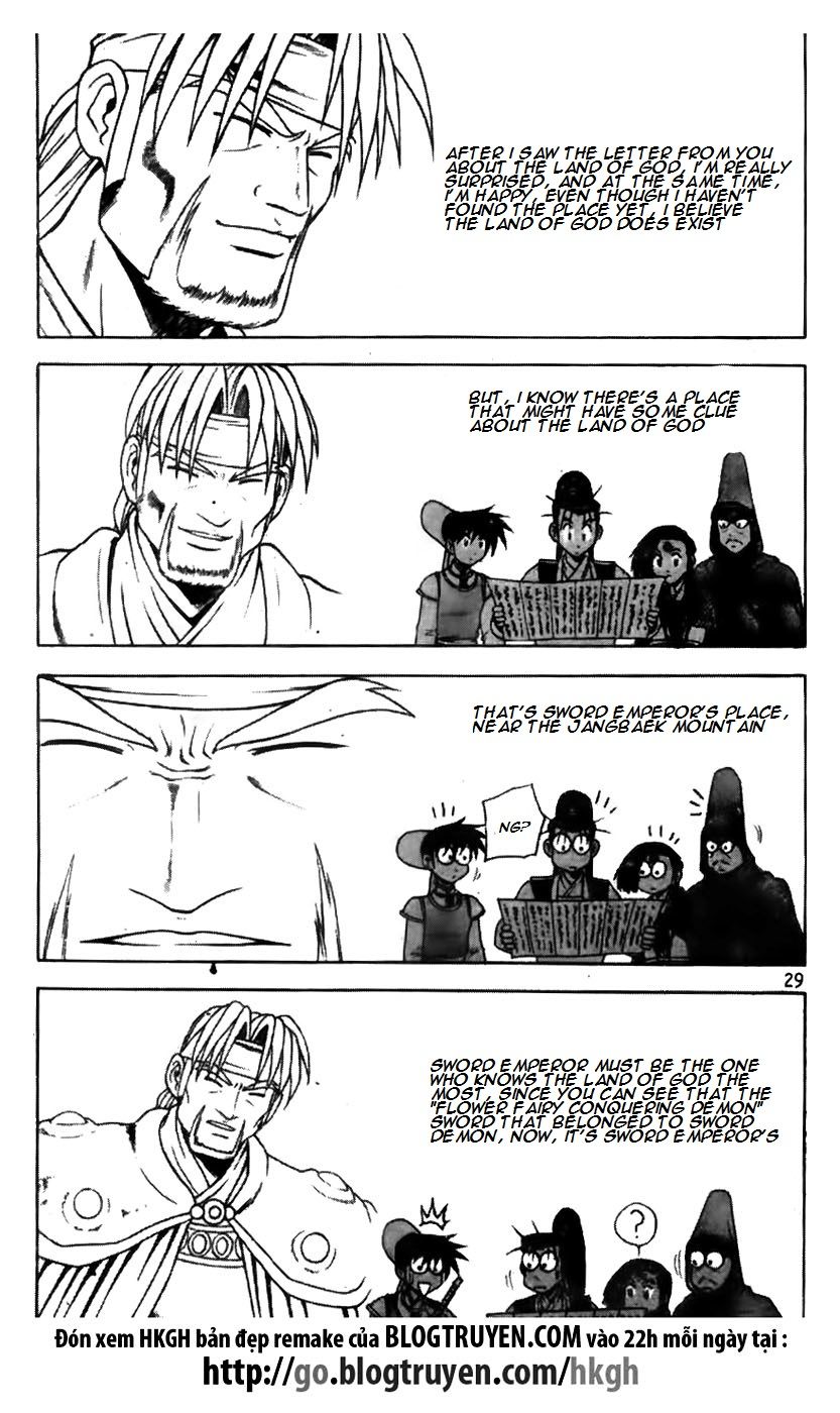 Ruler of the Land chapter 171 page 5