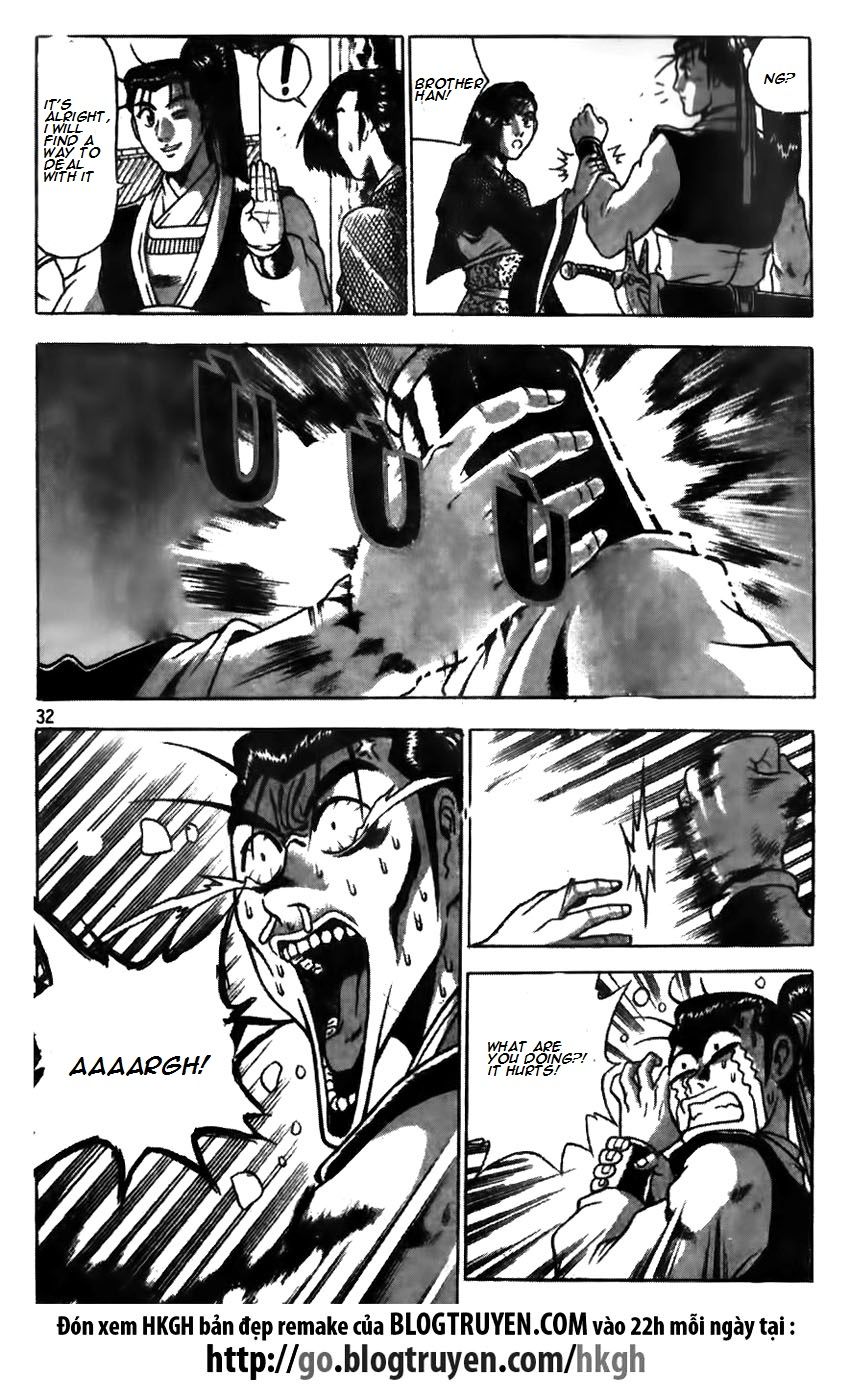 Ruler of the Land chapter 171 page 8