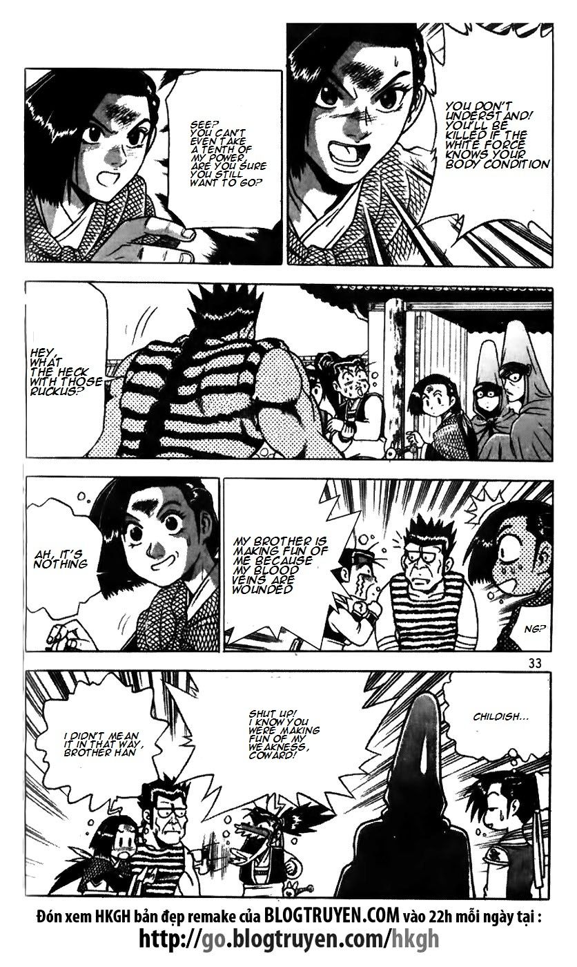 Ruler of the Land chapter 171 page 9